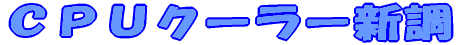 p\ȐI 
