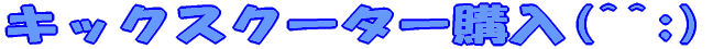 fW^E}`eX^[̌ 