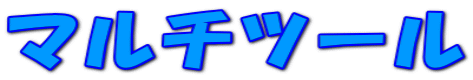 }`c[