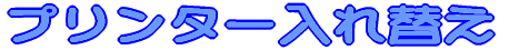 p\ȐI 