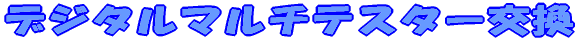 p\ȐI 