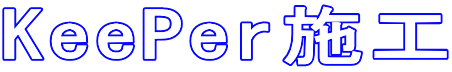 KeePer{H